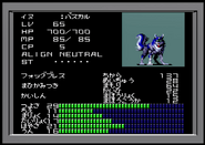 Pascal's status in his unique form in the PC Engine version.