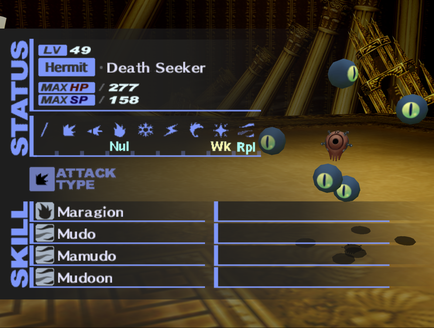 Death Seeker Megami Tensei Wiki Fandom