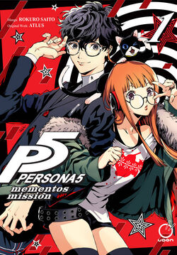 Persona 5 Mementos Mission Megami Tensei Wiki Fandom