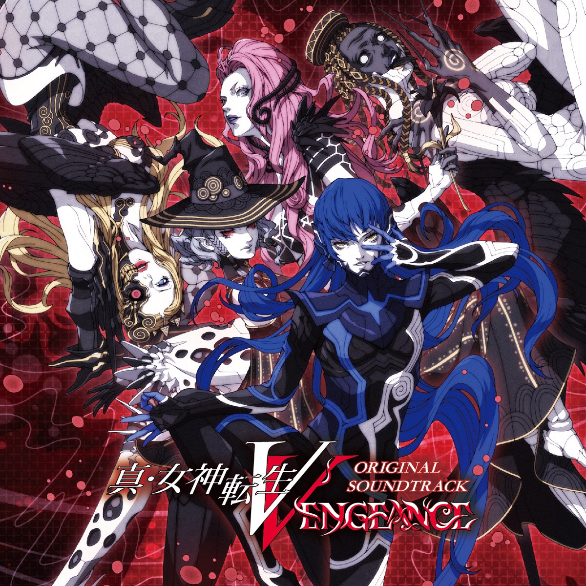 Shin Megami Tensei V Vengeance Original Soundtrack | Megami Shin Megami Tensei V Vengeance Original Soundtrack | Megami