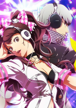 Persona 4: Dancing All Night | Megami Tensei Wiki | Fandom