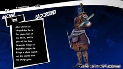 images Koumokuten Persona 5 Fusion koumokuten megami tensei wiki fandom