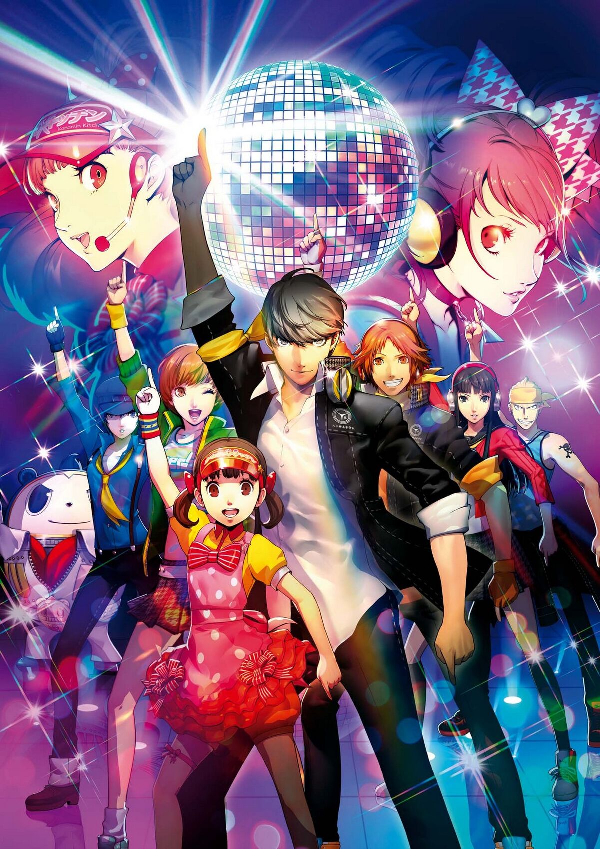 Persona 4: Dancing All Night | Megami Tensei Wiki | Fandom