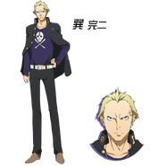 Kanji as he appears in Persona 4 The Golden Animation