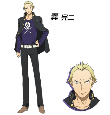 Kanji Tatsumi - BlazBlue Wiki