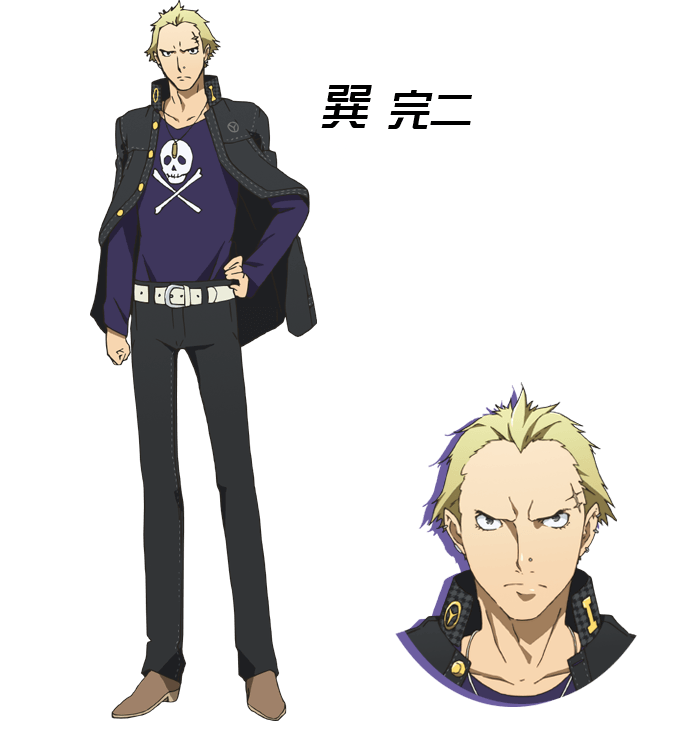 Kanji Tatsumi Megami Tensei Wiki Fandom