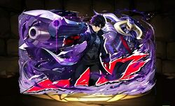 Satanael Megami Tensei Wiki Fandom