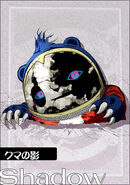 Shadow Teddie Boss in Persona 4 The Animation