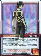 Demi-fiend in the TCG