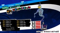 Treasure Demon Megami Tensei Wiki Fandom Treasure Demon Megami Tensei Wiki Fandom