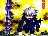 Shin Megami Tensei: Devil Children (Manga)
