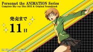 P4A (Series Complete Blu-Ray Disc Box and Original Soundtrack countdown, Illustration 11)