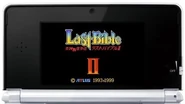 Nintendo 3DS Virtual Console trailer