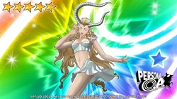 Ishtar Megami Tensei Wiki Fandom Ishtar Megami Tensei Wiki Fandom