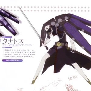 Thanatos Megami Tensei Wiki Fandom Thanatos in gekkoukan high school. thanatos megami tensei wiki fandom