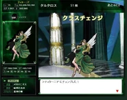 P3 TNB 02.jpg (153 KB) Screenshot