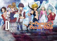 Shin Megami Tensei Liberation Dx2 x The Seven Deadly Sins Dragons Judgement