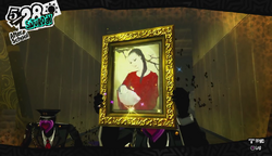 The real "Sayuri" painting.