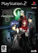 Persona 3.jpg (165 KB) European cover