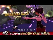 Accolades Trailer (Japanese)