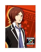 Trading photo card of the Persona 2: Innocent Sin protagonist