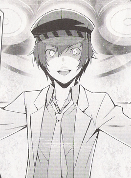 P4 Manga