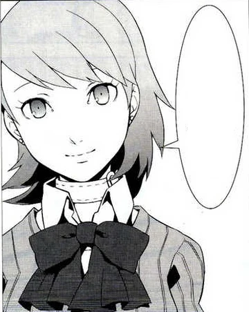 yukari persona