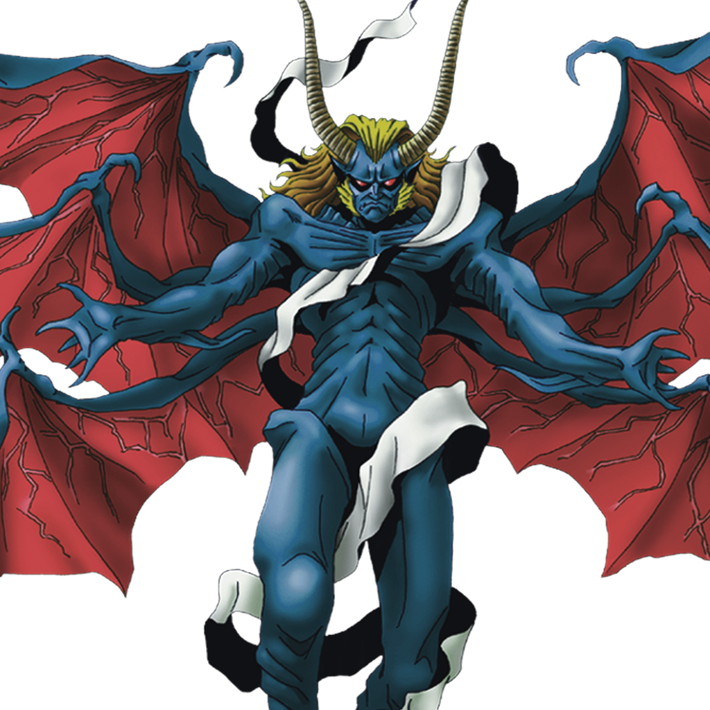 Lucifer Megami Tensei Wiki Fandom