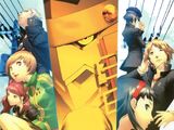 Persona 4