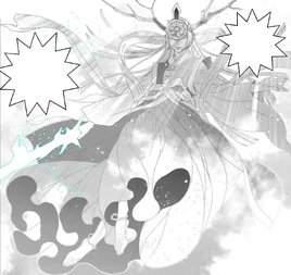 Ame no Ohabari