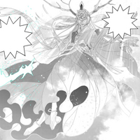 Ame No Ohabari Megami Tensei Wiki Fandom