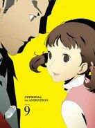 Nanako on the DVD Cover of P4A Volume 9