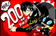 Illustration of the protagonist and Morgana as done by Shigenori Soejima