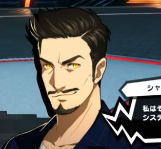 persona 5 wiki nanko persona 5 wiki nanko