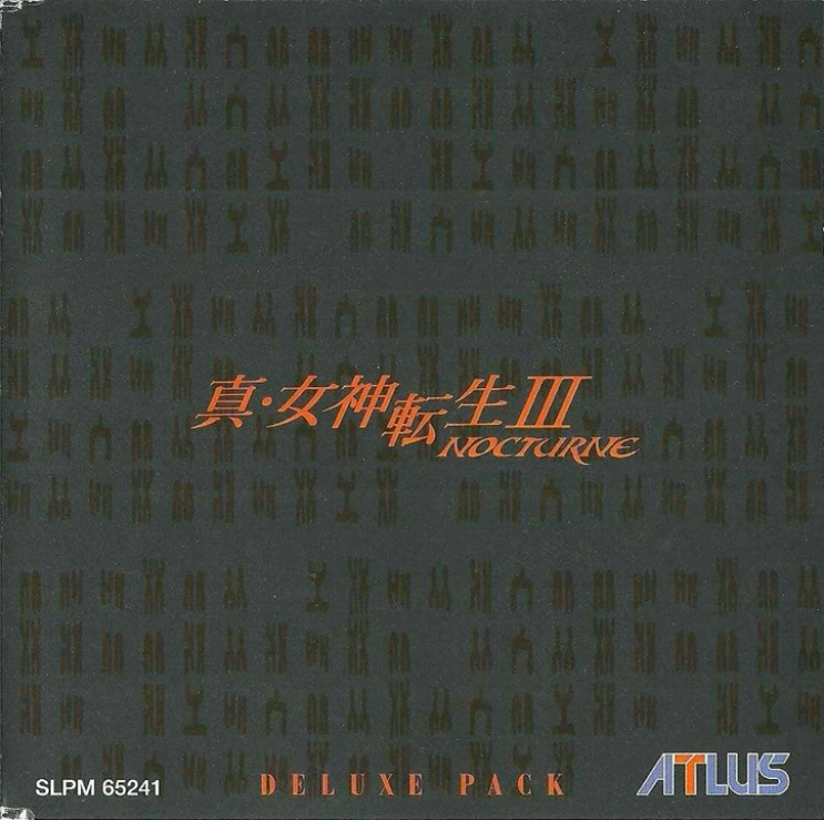 Shin Megami Tensei III Nocturne Deluxe Pack Incense Disc