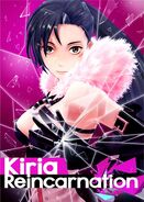 Kiria's poster for Reincarnation.