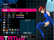 Pixie as she appears in Devil Survivor 2