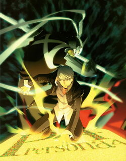 P4-Protagonist&Izanagi