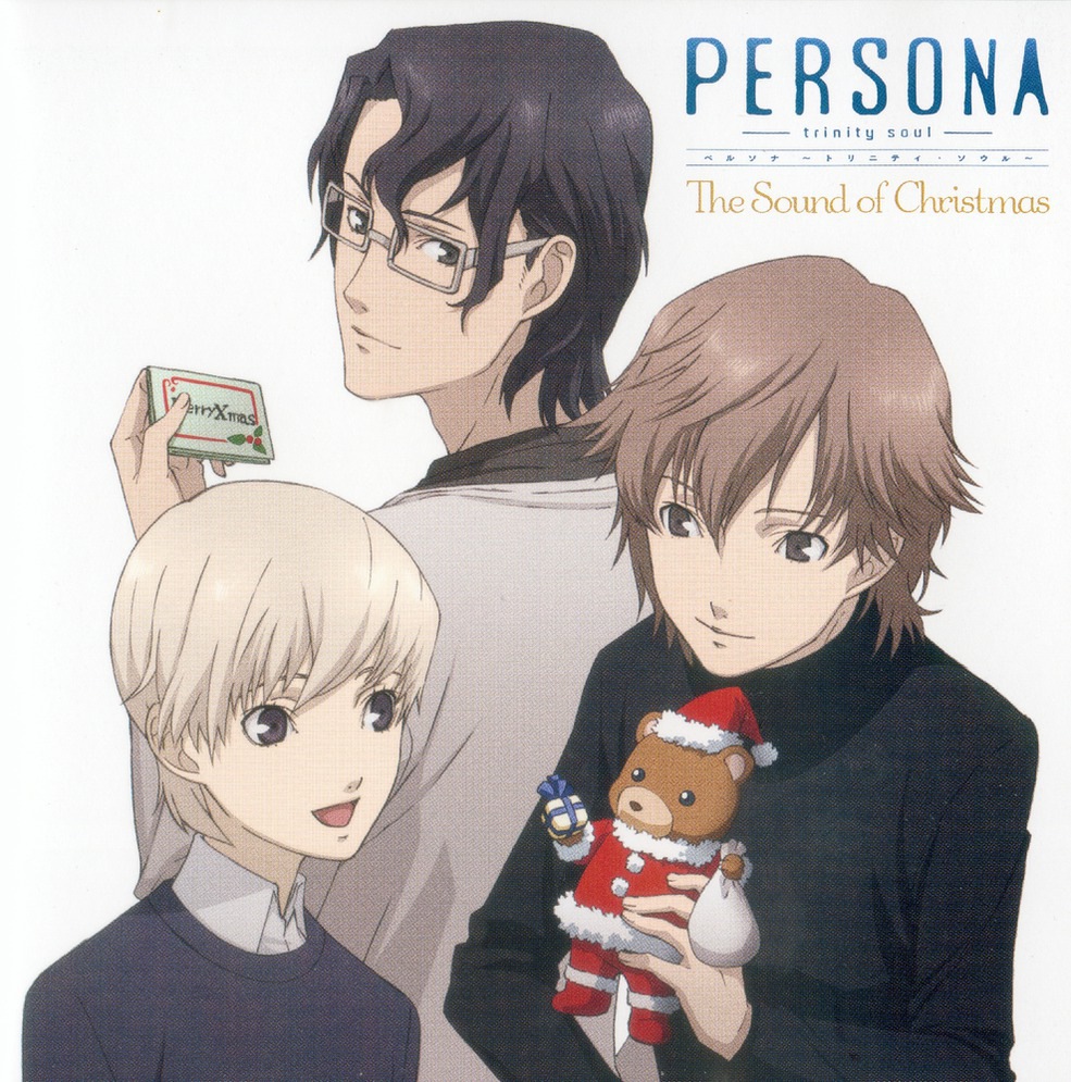 Persona -trinity soul- The Sound of Christmas | Megami Tensei Wiki