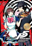 Persona 5 Mementos Mission english vol 2 Barnes and Noble Exclusive Edition