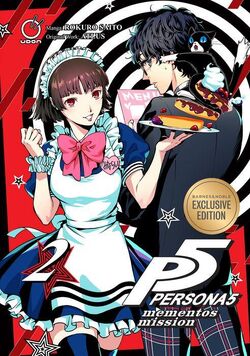 Persona 5 Mementos Mission Megami Tensei Wiki Fandom