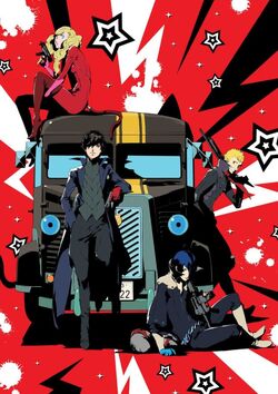 Persona 5 The Night Breakers Drama CD Cover