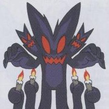 Soma Demon Megami Tensei Wiki Fandom Soma Demon Megami Tensei Wiki Fandom
