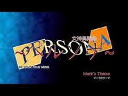 Mark's Theme - Megami Ibunroku Persona-2
