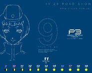 P3M Spring of Birth Countdown 09.jpg (164 KB) P3M Spring of Birth Countdown 09