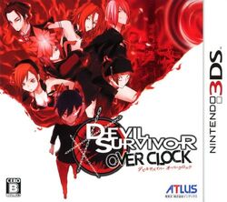 デビルサバイバー オーバークロック Devil Survivor Overclocked | Megami Tensei Wiki | Fandom