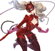 GBF Panther Shout