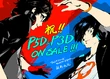P3D P5D Released Art.png
