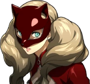 P5R Portrait Panther Scowling