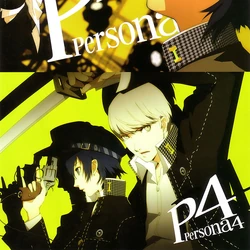 カテゴリ キャラクター画像 女神転生ウィキ Fandom